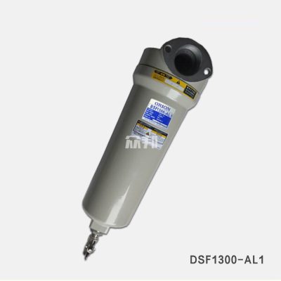 Lọc đường ống Orion DSF1300-AL