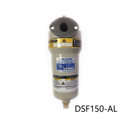 lọc đường ống Orion DSF150-AL