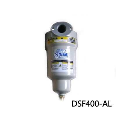Lọc đường ống Orion DSF400-AL