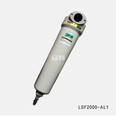 Lọc đường ống Orion LSF2000-AL