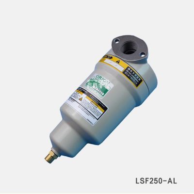 Lọc đường ống Orion LSF250-AL