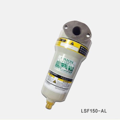 Lọc đường ống Orion LSF150-AL