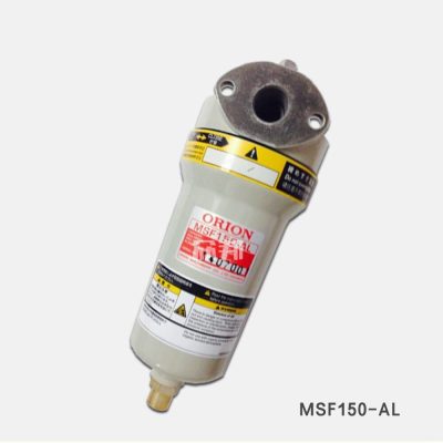 lọc đường ống Orion MSF150-AL