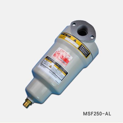 Lọc đường ống Orion MSF250-AL